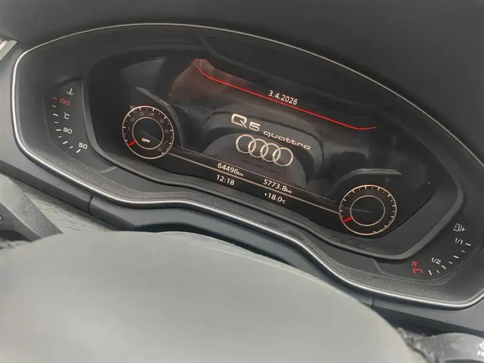 Audi Q5L