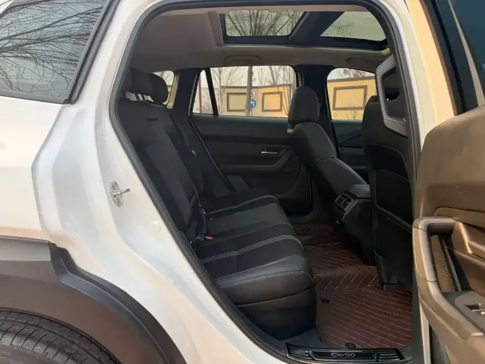 Mazda CX-50 Xingye
