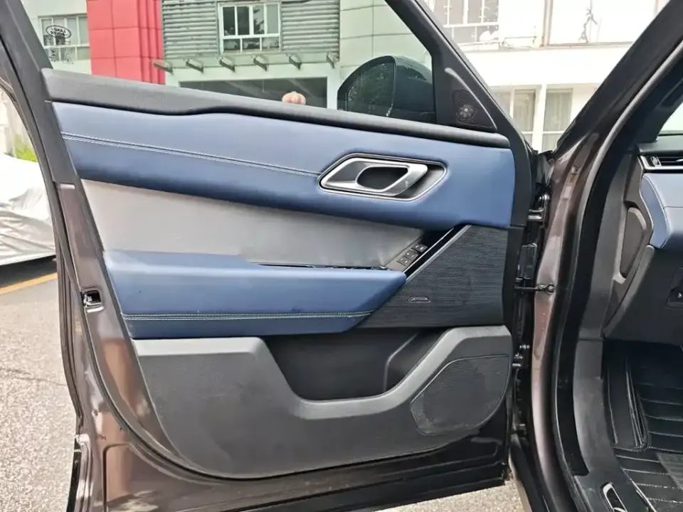 Land Rover Velar