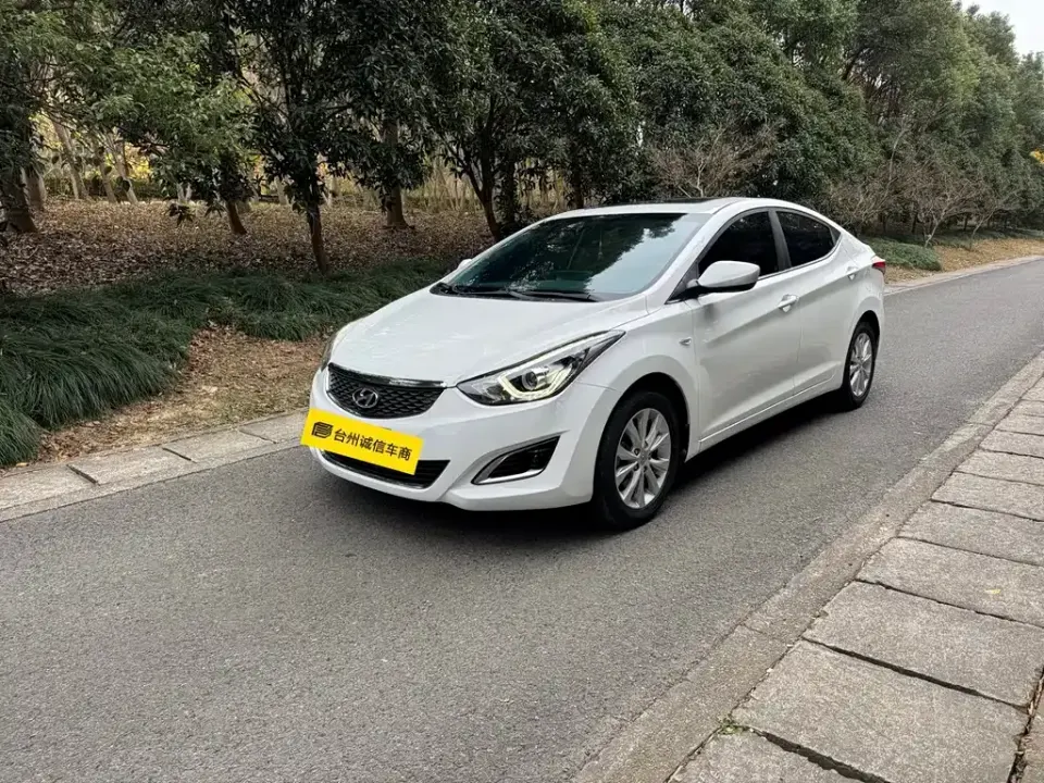 Hyundai Elantra Langdong