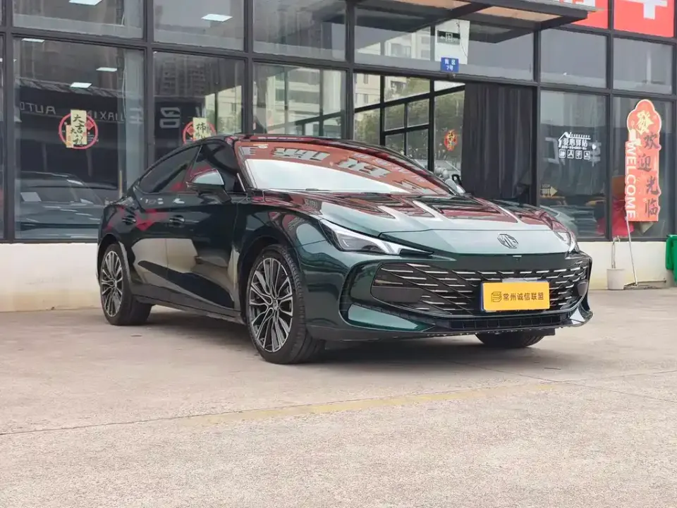 MG MG7