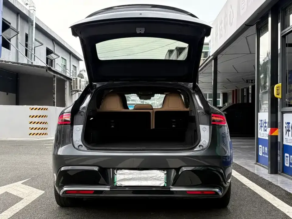 Zhijie Zhijie R7