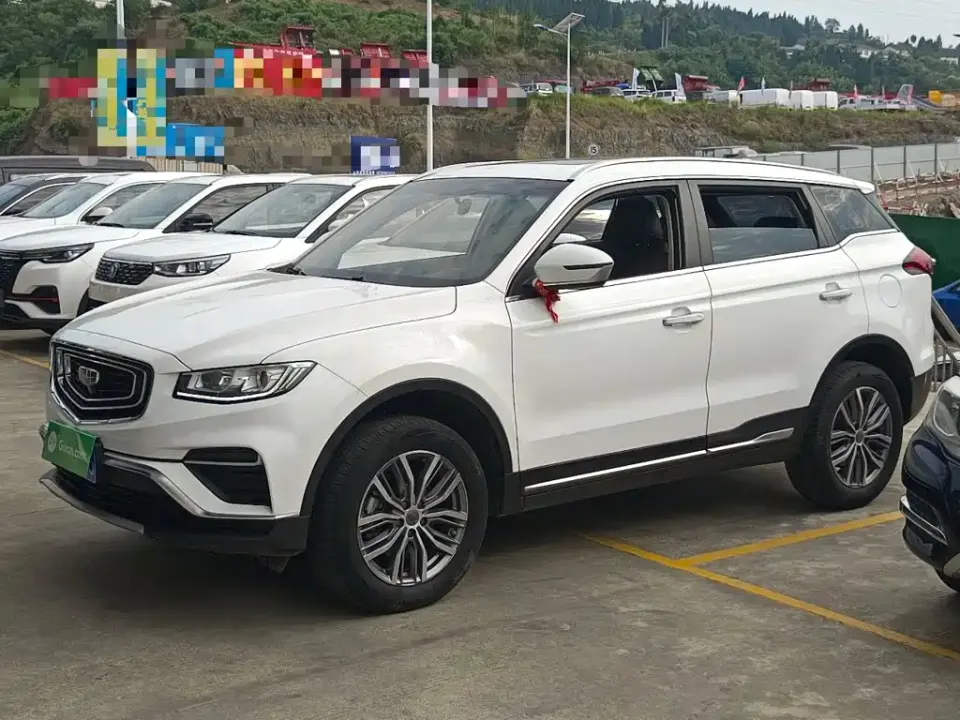 Geely Boyue