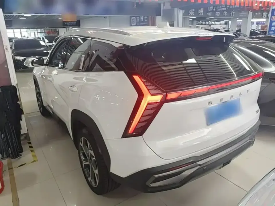 Geely Boyue L