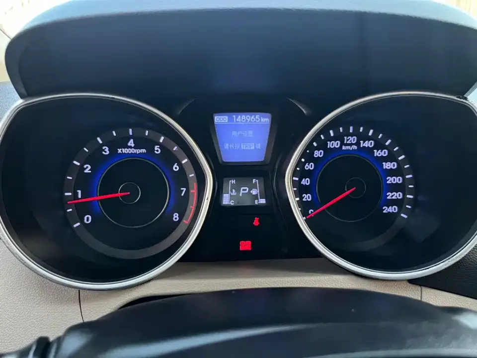 Hyundai Elantra Langdong