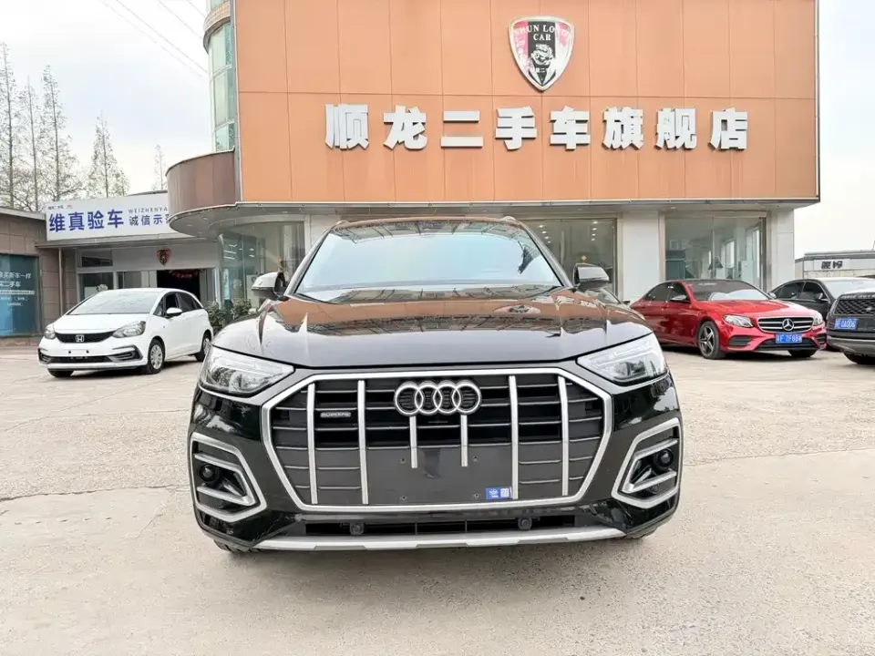 Audi Q5L