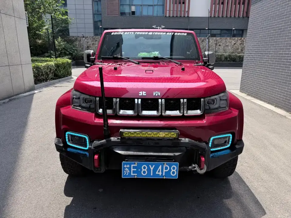Beijing Off-Road BJ40