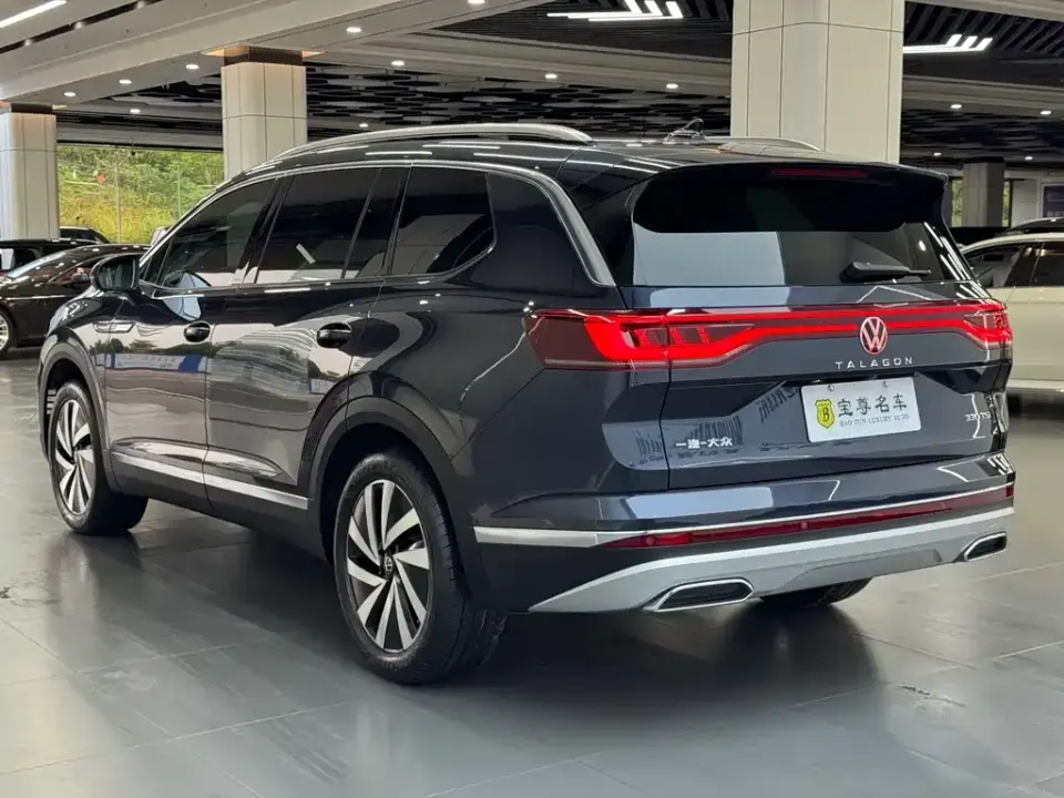 Volkswagen Talagon