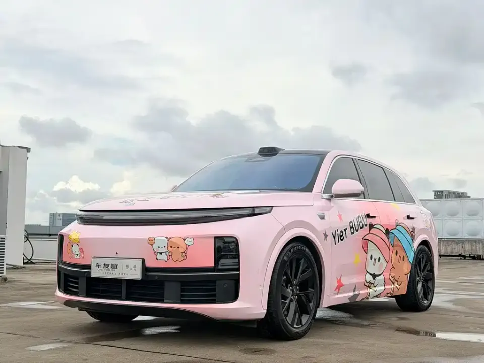 Li Li L7