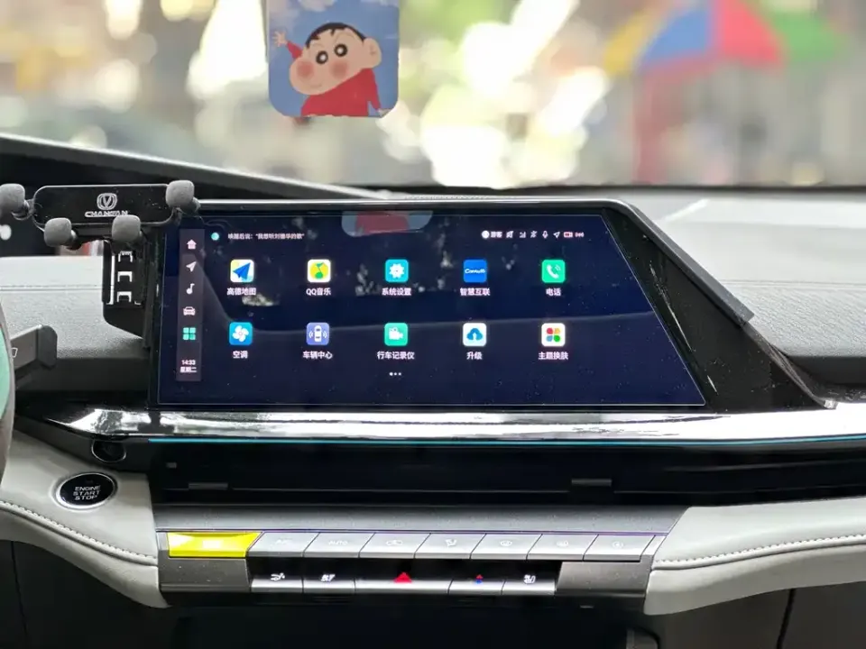 Changan UNI-V iDD