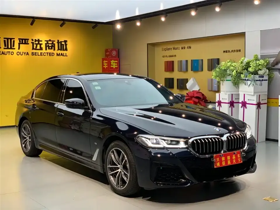 BMW 5-Series