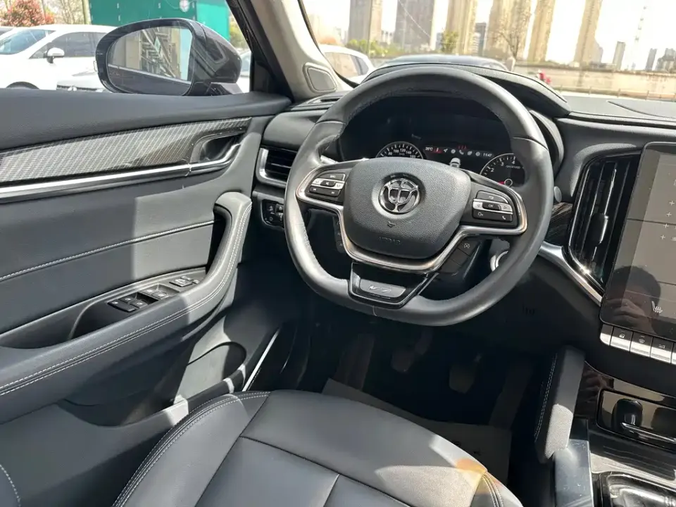 Zhonghua V7