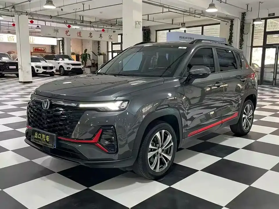 Changan CS35PLUS