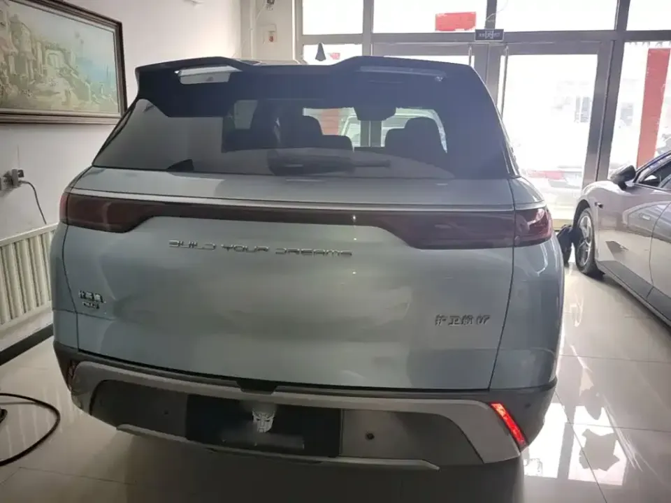 BYD Frigate 07