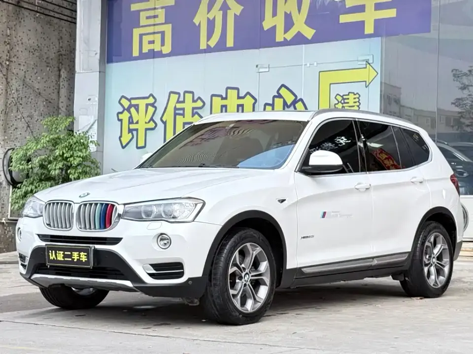 BMW X3 (Import)