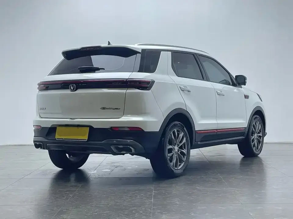 Changan CS55PLUS