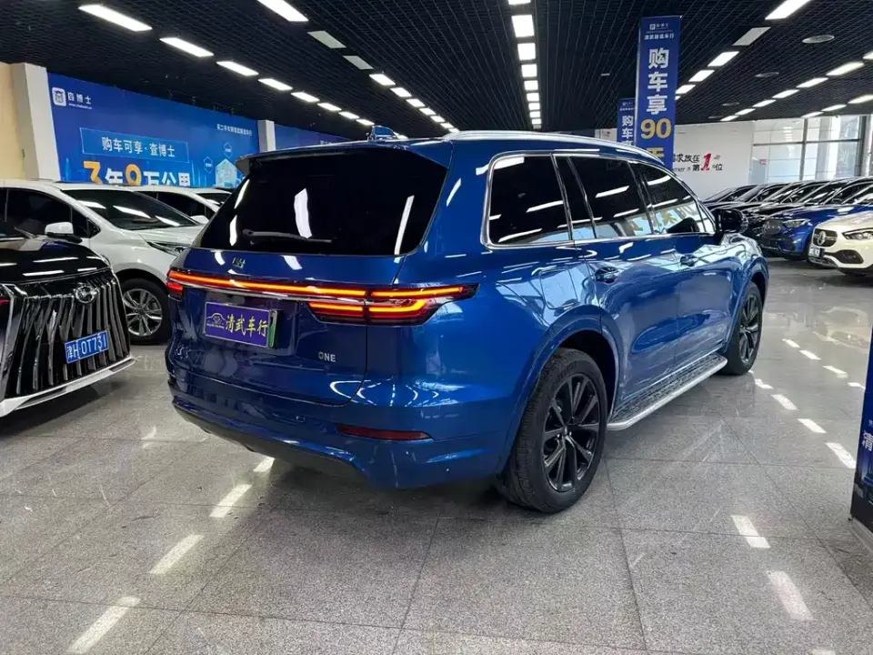 Li Li ONE