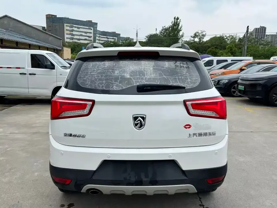 Baojun 560