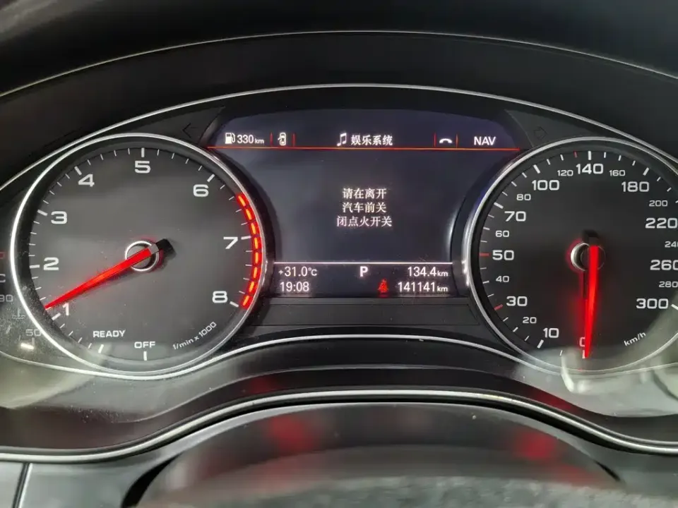 Audi A6L