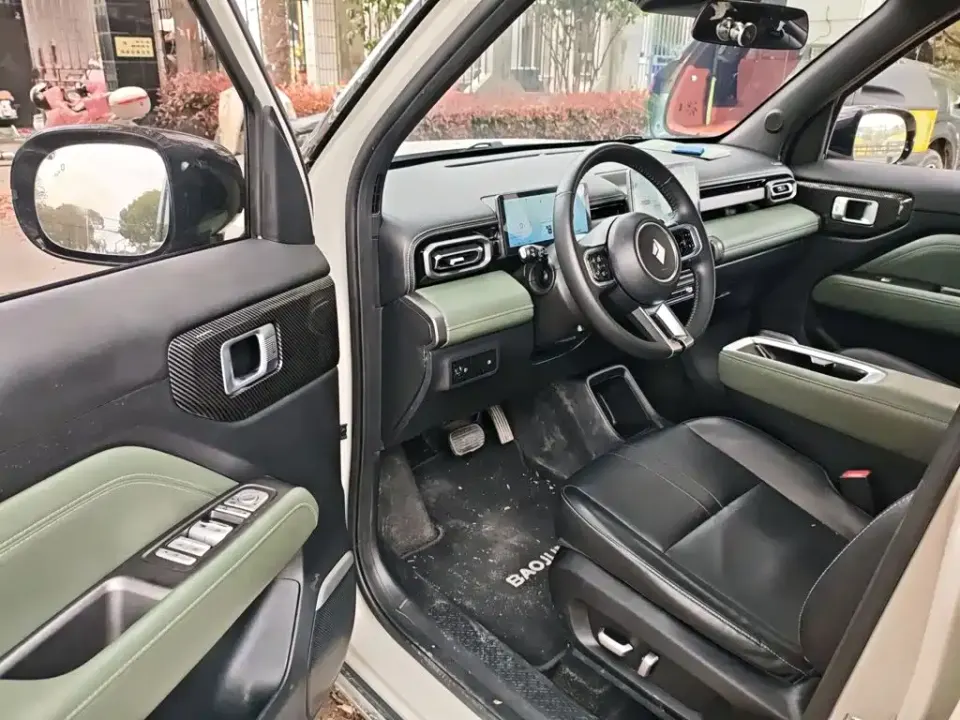 Baojun Yueye Plus