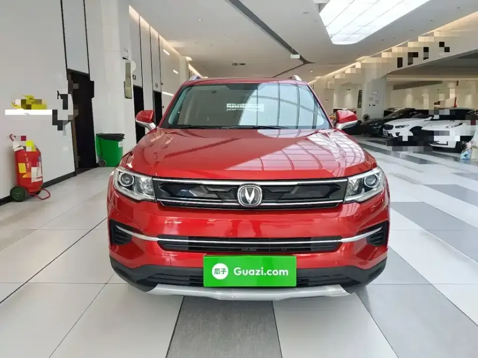 Changan CS35PLUS