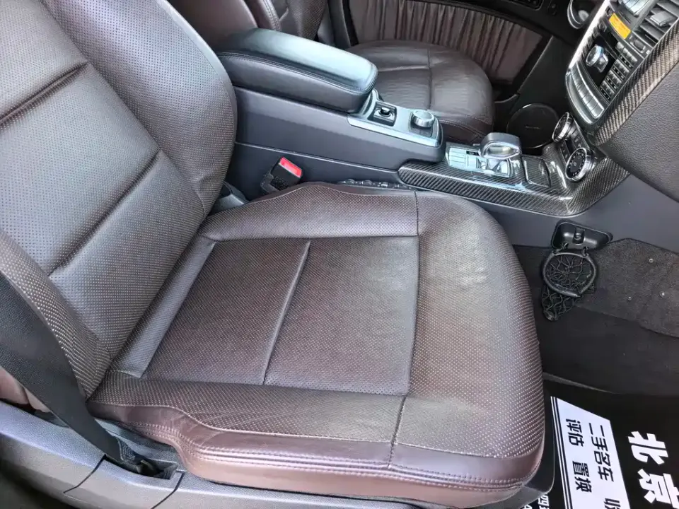 Mercedes-Benz G-Class AMG