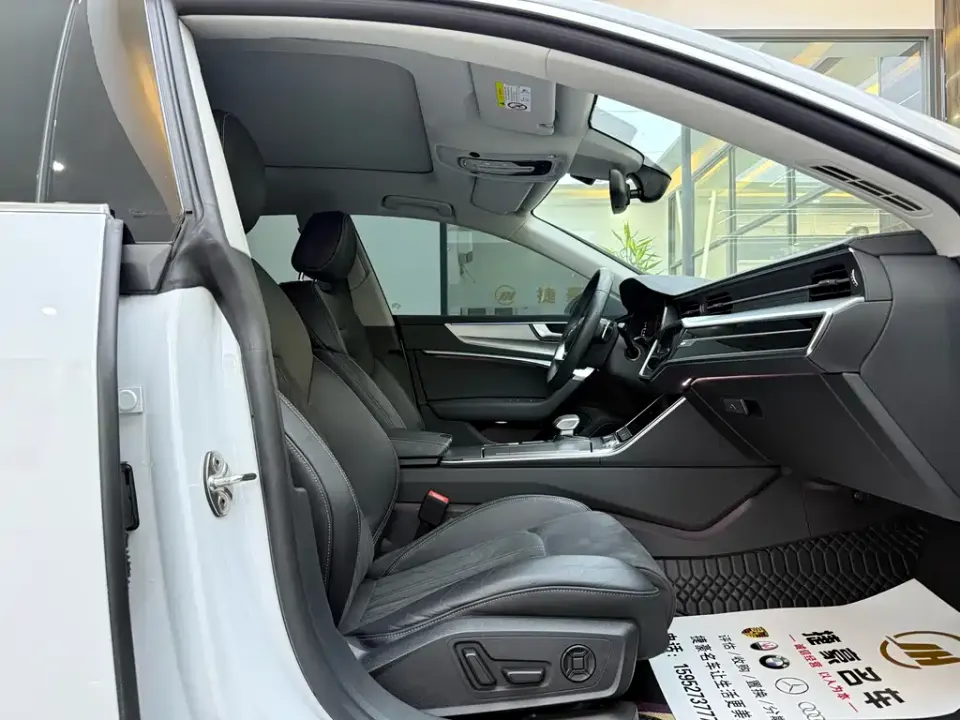 Audi A7L