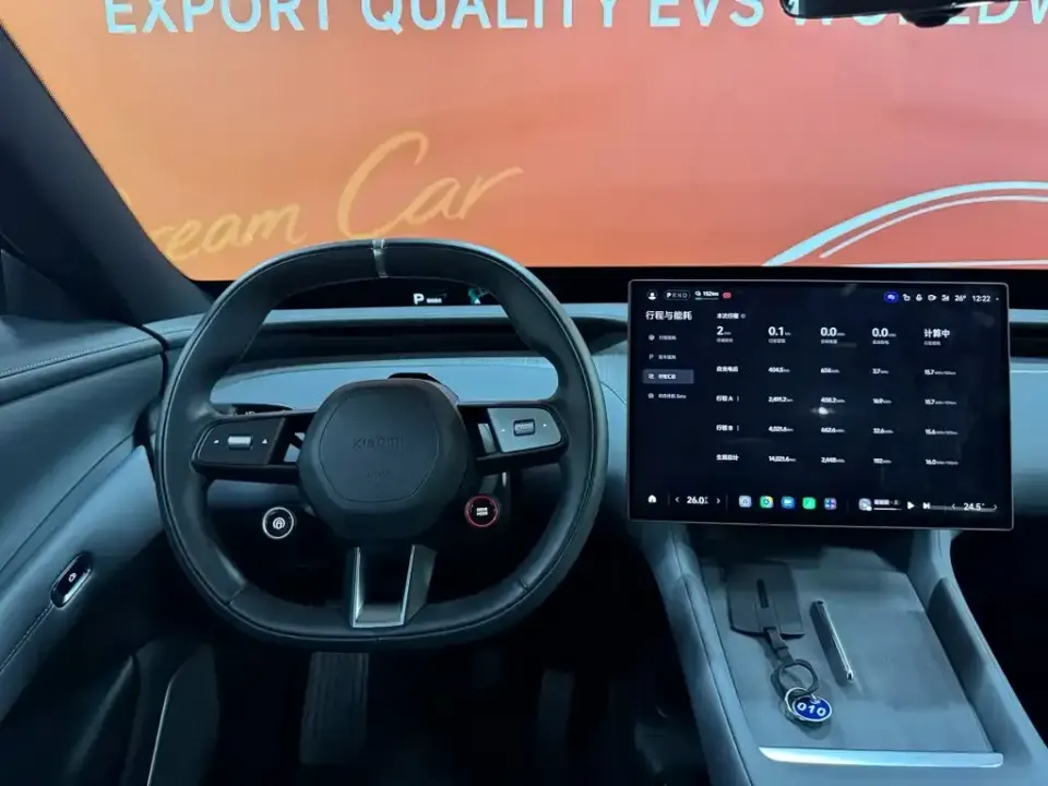 Xiaomi YU7