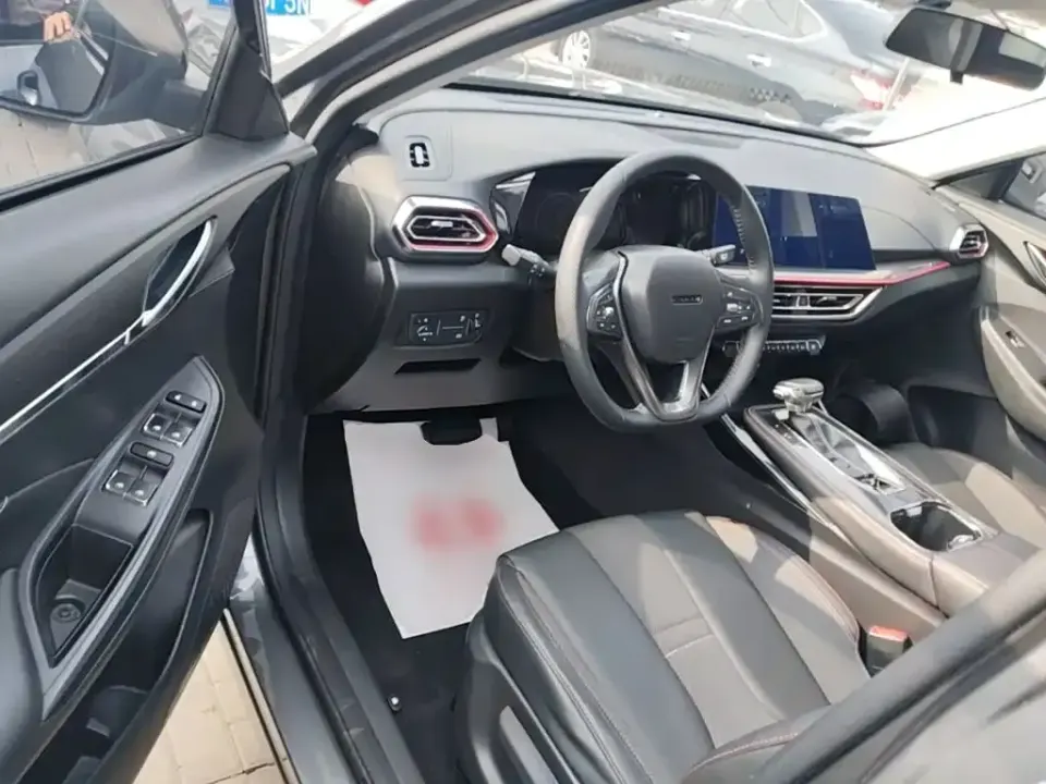 Oshan Oushang X5