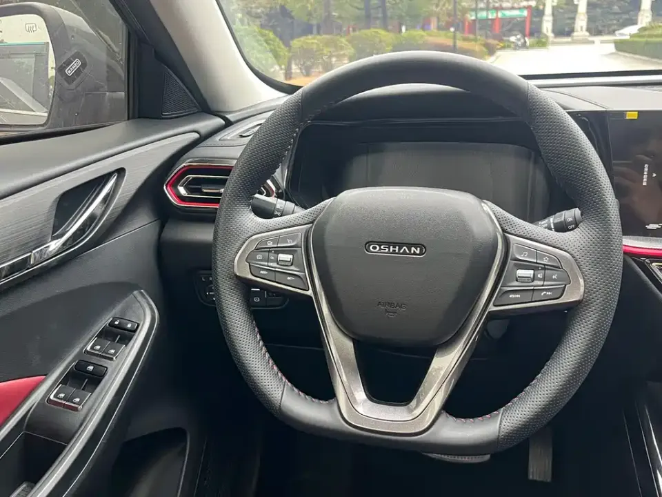 Oshan Oushang X5