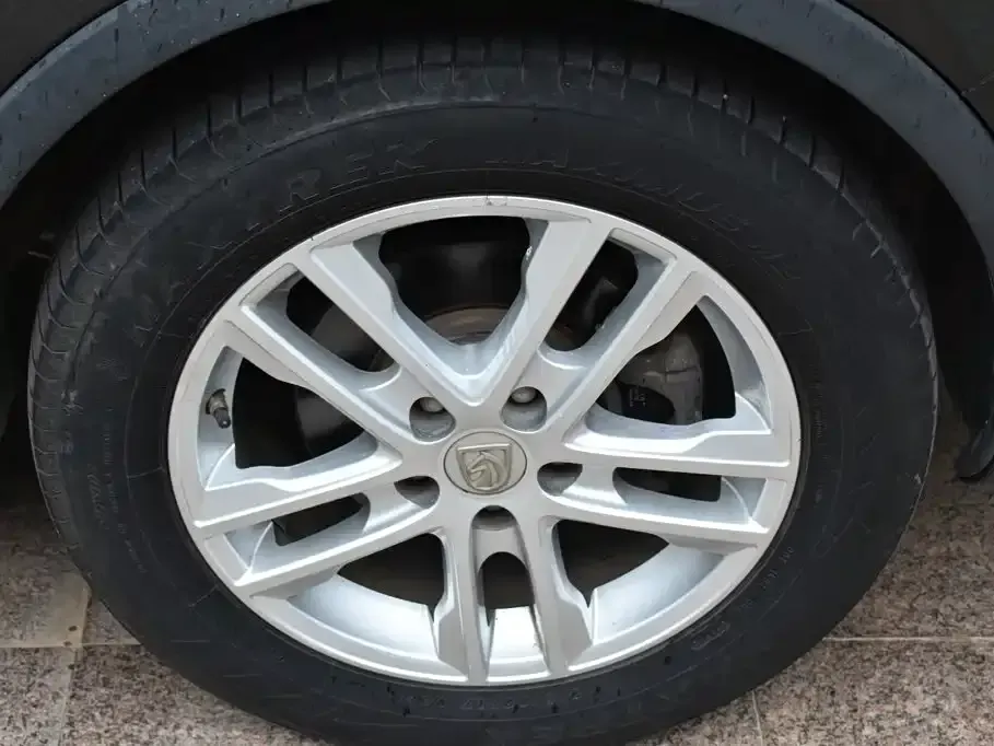 Baojun 560