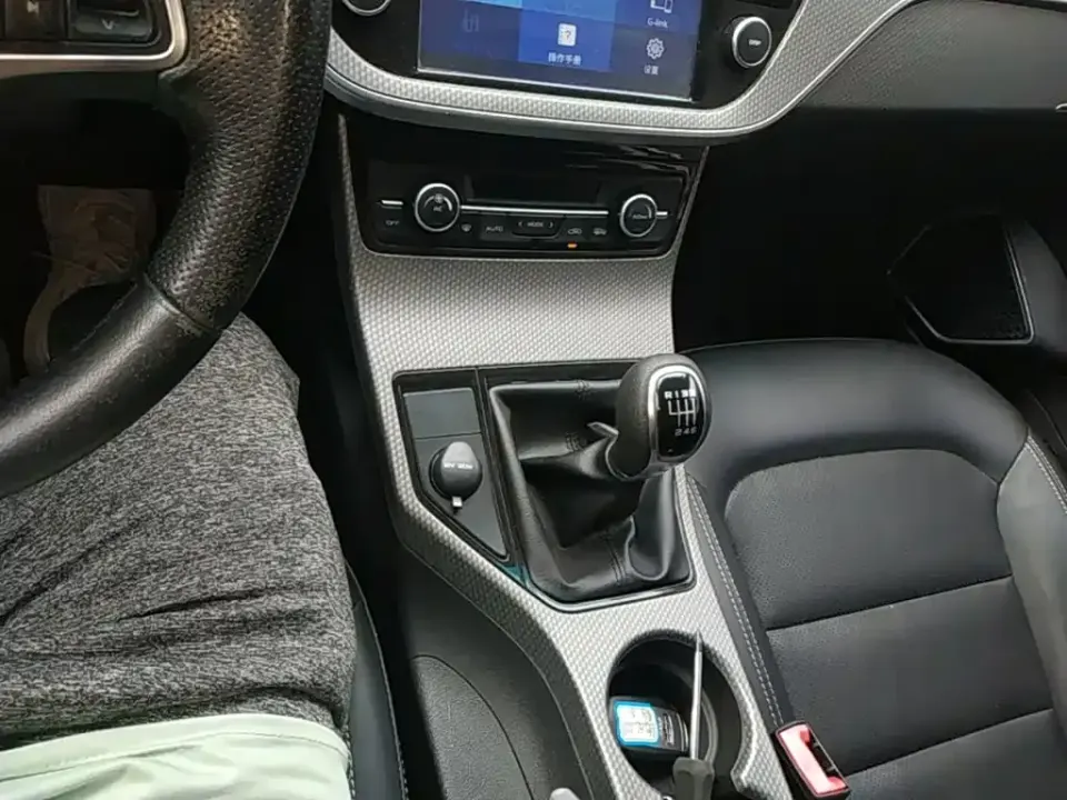 Geely Emgrand GS