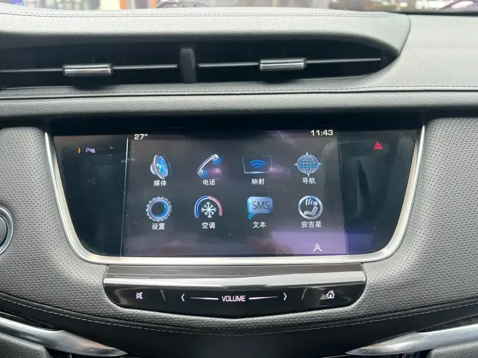Cadillac XT5