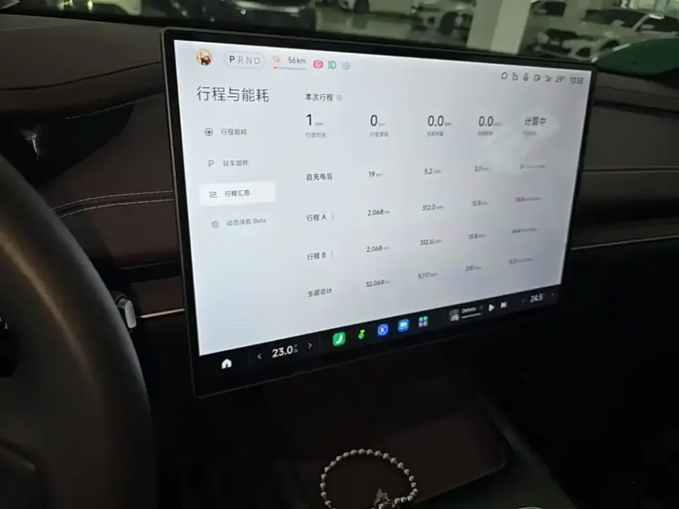 Xiaomi SU7