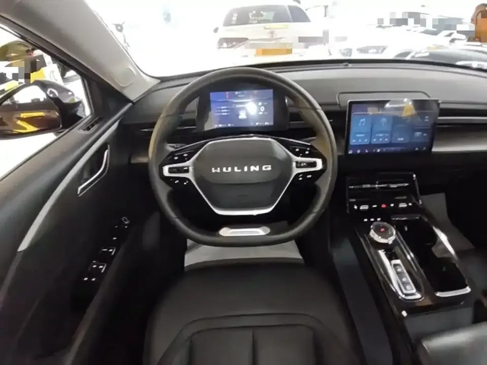 Wuling Xingguang