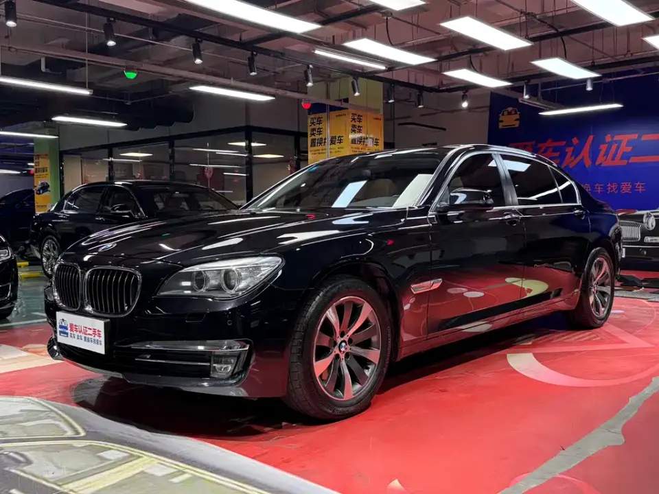 BMW 7-Series