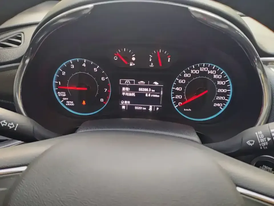 Chevrolet Malibu XL