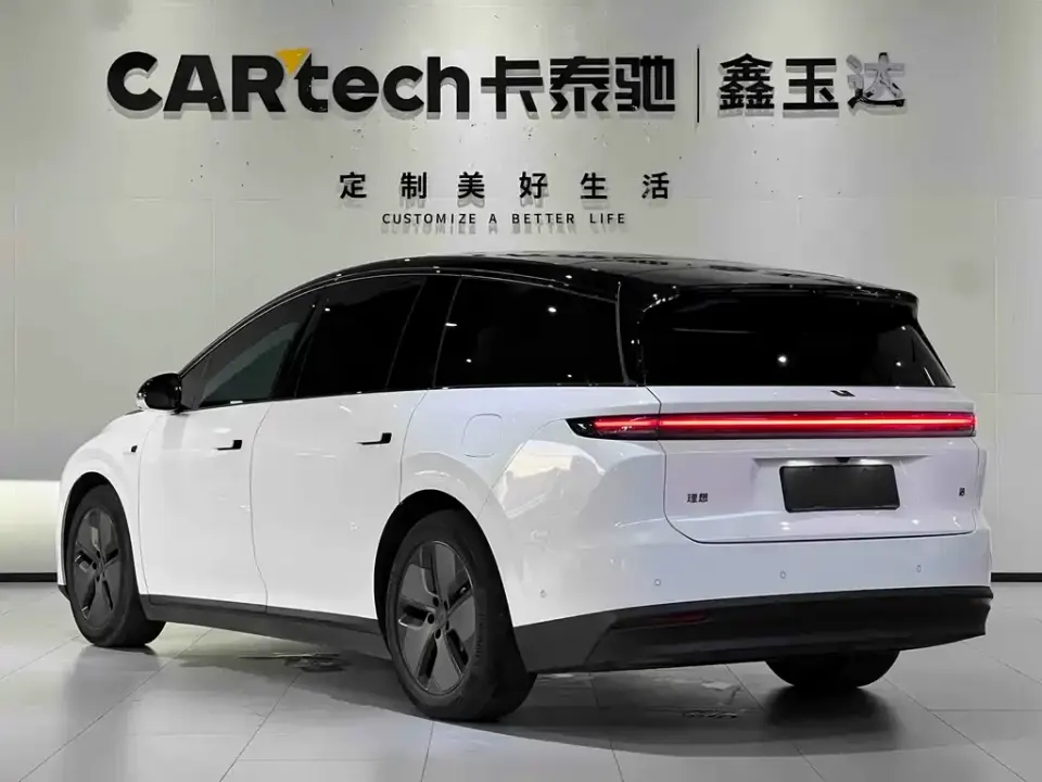 Li Li i8