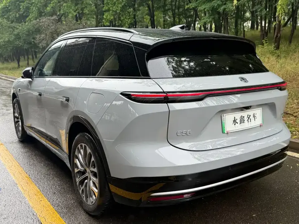 Nio ES6