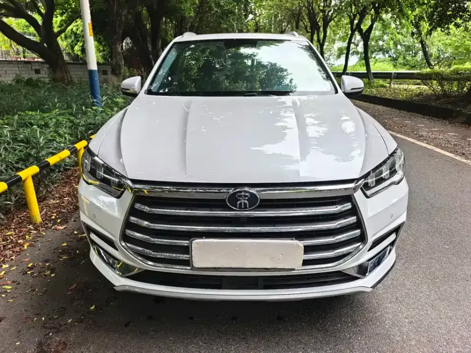BYD Pro