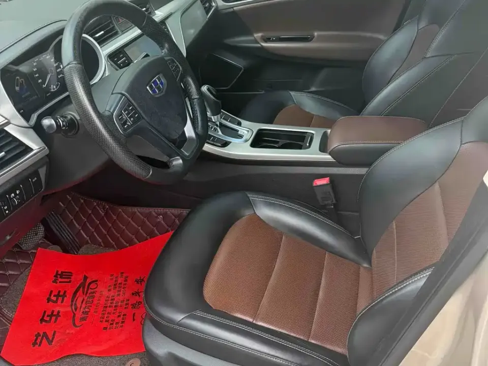 Geely Emgrand GL