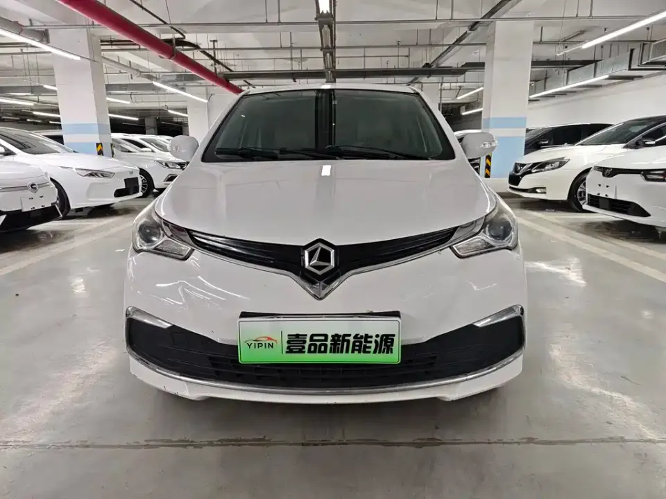 Lei Ding Leiding i5