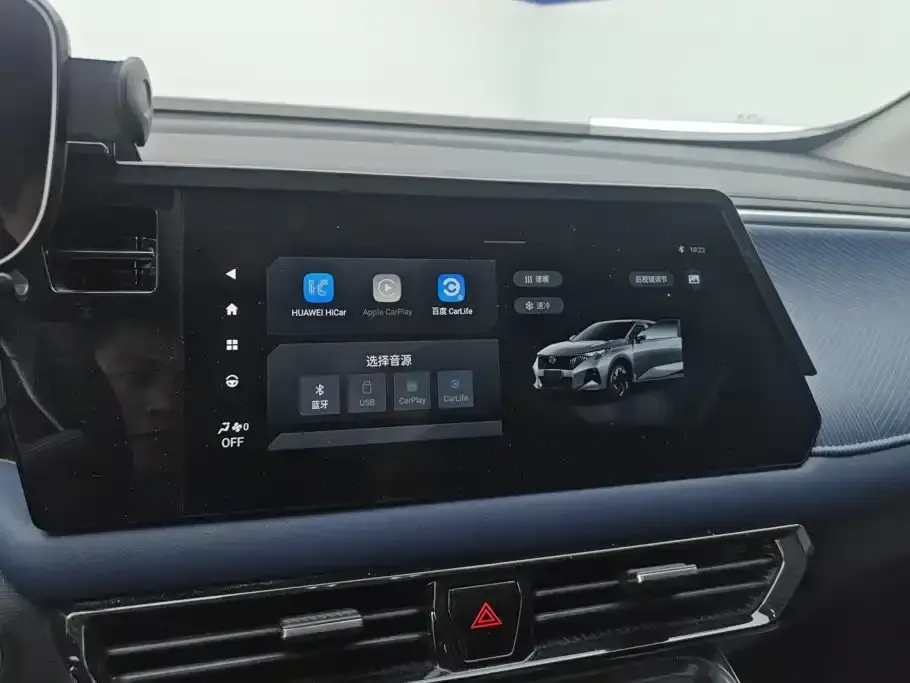 GAC Trumpchi GS3