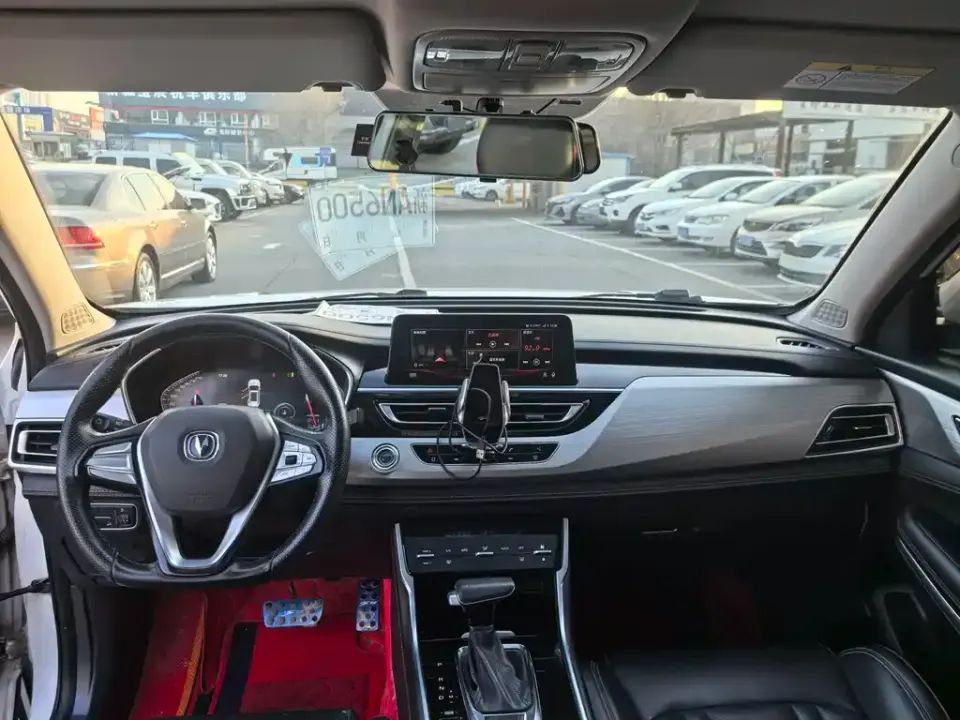 Changan CS75