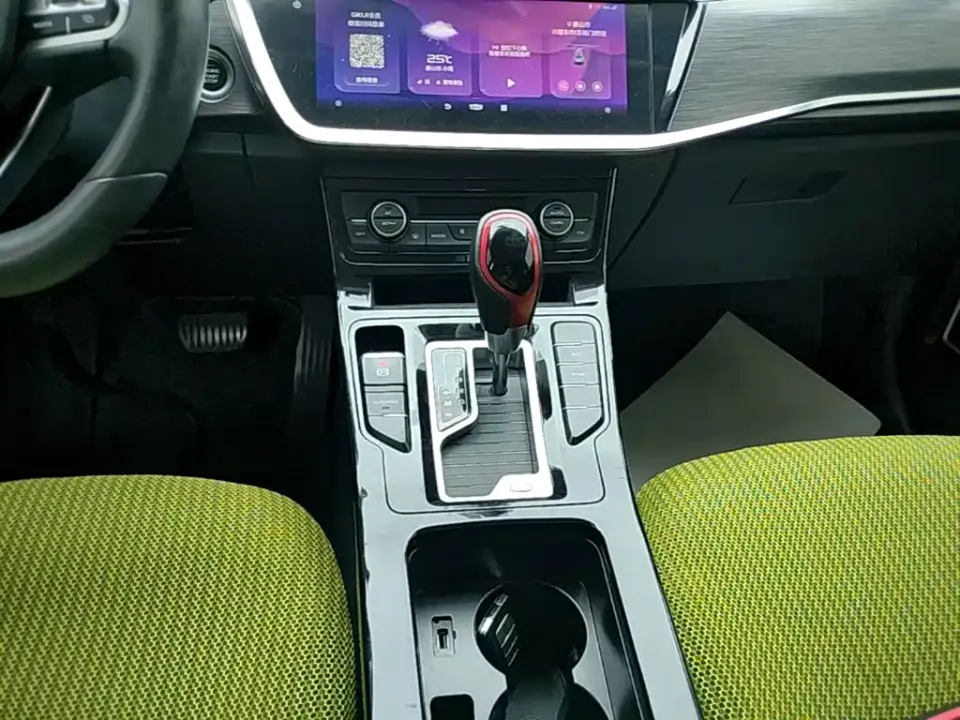 Geely Emgrand GS
