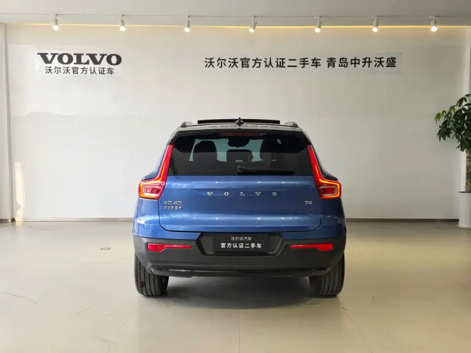Volvo XC40