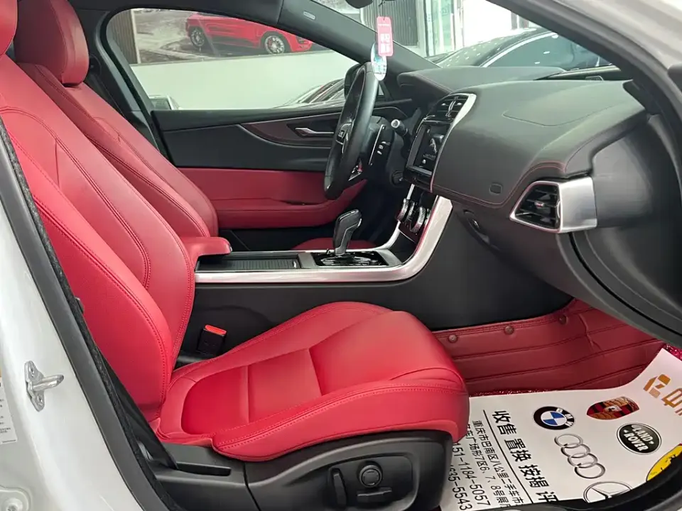 Jaguar XEL