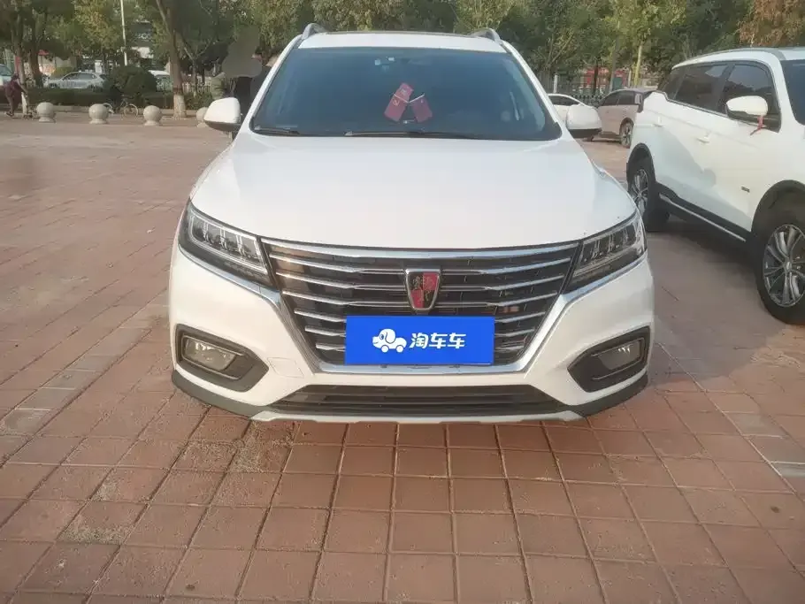 Roewe RX5