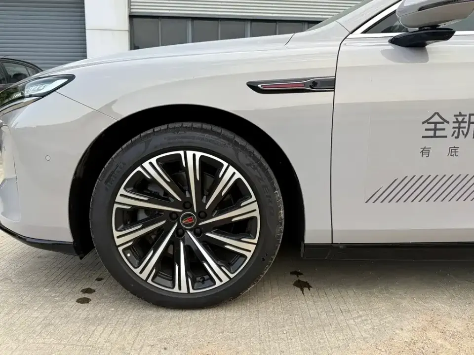 Hongqi 红旗H7 PHEV