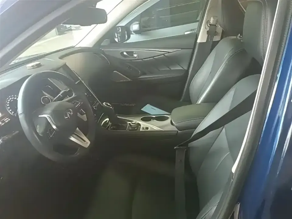 Infiniti Q50L